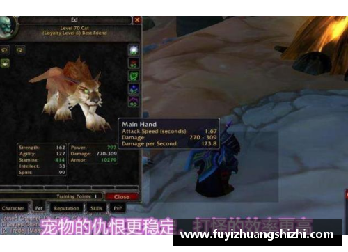 魔兽世界猎人练级的远程武器推荐？(魔兽世界，手部FM15耐力和15敏捷各都需要什么原料？)